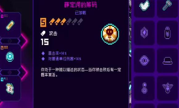 篮球训练活动内容记录范文_0