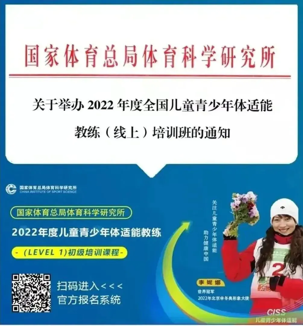 业余爱好者如何在有限时间内提升篮球优势_0