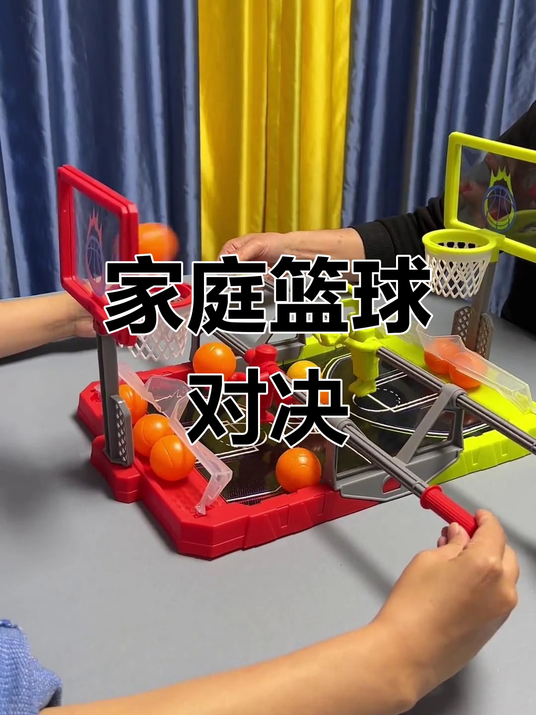 如何在家进行篮球协调训练?